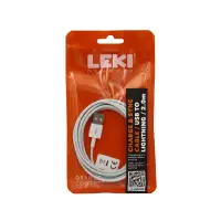 Data and Charging Cable Leki Orange Concept USB to Lightning 2m White