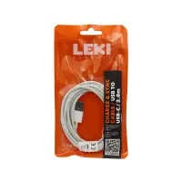 Data and Charging Cable Leki Orange Concept USB to USB-C 2m White