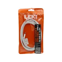 Data and Charging Cable Leki Orange Concept USB-C to USB-C 2m White