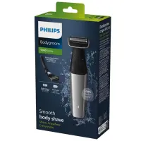 Rechargeable  Shaver Philips S5000 BG5021/15