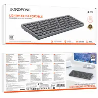 Wireless Keyboard Borofone BG16 Cloud  84 Keys 2.4Ghz+Bluetooth 5.0 Black