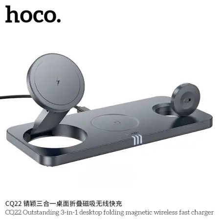 Wireless Charger Stand Hoco CQ22 Outstanding 3-in-1 15W 3 Devices Vertical Charging Black