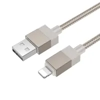 Data Cable Hoco X110 Honorific USB-A  to Lightning 2.4A  Gold 1m