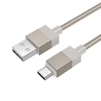 Data Cable Hoco X110 Honorific USB-A to USB-C 3A  Gold 1m