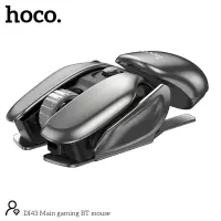 Wireless Gaming Mouse Hoco DI43 Main 800-1200-1600dpi 2.4GHz 4D Button Black