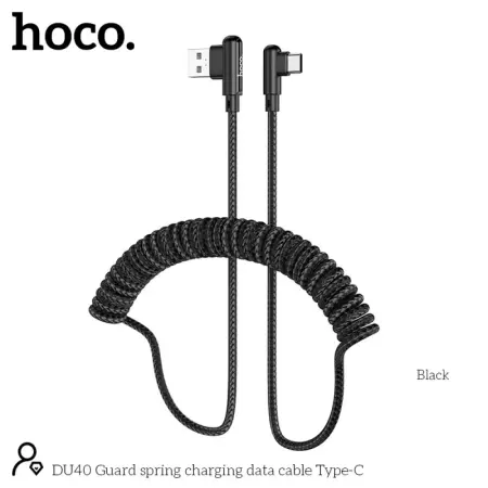 Data Cable Hoco DU40 Guard USB to USB-C 3A Spring Braided Cable 0.45-1m Black