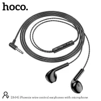 Hands Free Hoco DM45 Phoenix Earphones Stereo 3.5mm with Microphone and Operation Control Button 1.2m Black