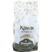 Grand Cookies Wholegrain  Rings 290g