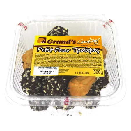 Grand Cookies Petit Four with Chocolate Truffle 380g