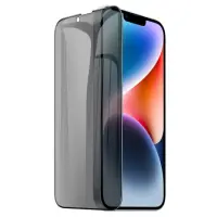 Tempered Glass Hoco G11 30 Decree Privacy Angle Anti-Scratcht, Anti-Fingerprint 0.33mm για Apple iPhone 14/13/13 Pro Set 5 Pcs