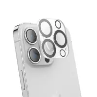 Camera Frame Film Hoco 3D All-Inclusive Night Shooting G13 for Apple iPhone 16 Pro/16 Pro Max Set 25Pcs