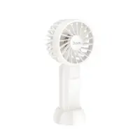 Hoco HX60 Nimble Portable Handheld Fan 1200mAh 3 Airflow Speeds White