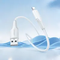 Data Cable Borofone BX119 New USB to Lightning 2.4A 1m White