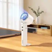 Hoco HX61 Exquisite Portable Handheld Mini Powerful Fan 1200mAh 3 Airflow Speeds White