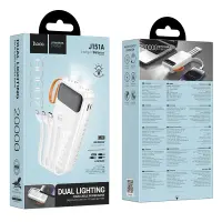 Power Bank Hoco J151A Spirit 20000mAh with 4 Output Cables, Flashlight and LED Display White