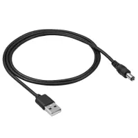 Power Cord Akyga AK-DC-01 USB A Male to 5.5 x 2.1 mm Male Length 0.8m