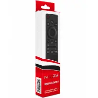 Remote Control Compatible Type BN59-01363A for Samsung with Bluetooth Voice Remote