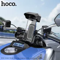 Bicycle Mount Hoco H31 Wild Wolf for Devices 4.5"-7.7" with Rain and Sun Cover