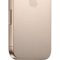 Apple iPhone 16 Pro 5G 6.3" 8GB/128GB NFC IP68 Desert Titanium MYNF3QN/A