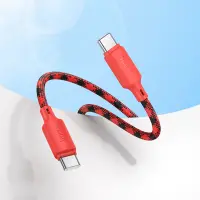 Cable Hoco X116 Meridian USB-C to USB-C 60W 3A Braided Gradient Red 1m