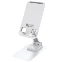 Hoco Phone Desk Aluminum Stand PH50 Ivey 360° Compatible with Devices 4.5"-7" and Extendable Arm White
