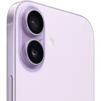 Apple iPhone 17 5G 6.3" 8GB/512GB NFC IP68 Lavender MG6U4QL/A
