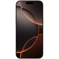 Apple iPhone 16 Pro Max 5G 6.9" 8GB/256GB NFC IP68 Desert Titanium with Indian Specs