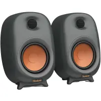 Yenkee YSP 2060 2.0 Active Speakers 80W with Bluetooth v5.3, HDMI ARC, Optical, USB Black