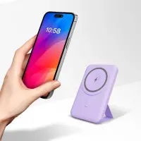 Power Bank Yenkee YPB 501 5000mAh 15W 3A MagSafe Wireless Charging and 1xUSB-C PD20W Port, LED Battery Indicator Purple