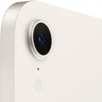 Apple iPad Mini 8.3" (2024) Wi-Fi 8GB/256GB Starlight MXND3HC/A