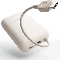 Xiaomi Power Bank 10000mAh BHR9072GL 22.5W 1xUSB-A 1xUSB-C and Intergrated USB-C Cable Beige