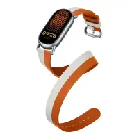 Xiaomi Smart Band 9 Leather Strap Whit&Ora BHR8724GL