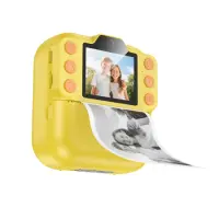 Hoco DV211 Kids Dual HD Camera 2.0" Screen 1300mAh with 2GB memory card Able to Print Photos Yellow-Orange