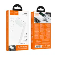 Power Bank Hoco J154A Victorious 20000mAh 1xUSB-C PD20W 2xUSB-A 22.5W and Digital LED Screen for Battery Level White