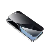 Hoco Bear Shield A888 HD 4H 0.4mm Tempered Glass Large Arc 28 Degrees Privacy Protection for Apple iPhone 17 16 Pro