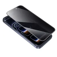 Hoco Bear Shield A888 HD 4H 0.4mm Tempered Glass Large Arc 28 Degrees Privacy Protection for Apple iPhone 17 Pro