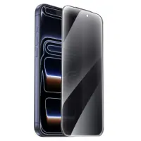 Hoco Bear Shield A888 HD 4H 0.4mm Tempered Glass Large Arc 28 Degrees Privacy Protection for Apple iPhone 17 Pro Max