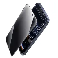 Hoco Bear Shield A888 HD 4H 0.4mm Tempered Glass Large Arc 28 Degrees Privacy Protection for Apple iPhone 17 Pro Max