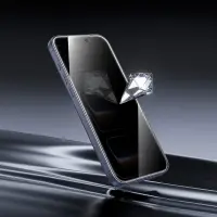 Hoco Bear Shield A888 HD 4H 0.4mm Tempered Glass Large Arc 28 Degrees Privacy Protection for Apple iPhone 17 Pro Max