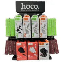 Stand with Accessories Hands Free, Chargers, Charging Cables and Powerbanks 117 Pieces