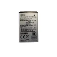 Battery Maxcom BL-4C Type 800mAh 3.7V Original Bulk with Protection Circuit