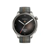 Smartwatch Amazfit Balance 1.5" AMOLED GPS NFC 5 ATM Sunset Grey