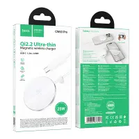 Charger Hoco CW63 Pro 25W Qi2.2 Standard Ultra-thin Aluminum Alloy for Smartphones and Headsets with Braided Cable 1.2m White