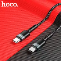 Charging Cable Hoco. SU99 Max USB-C to USB-C Fast Charging 60W Braided Black 1m