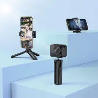 Selfie Stick Hoco K100 Prestigio and Tripod Mini for Devices 4.5"-7.0" with 1/4" ScrewMount Compatible with Cameras Lights and Action Cameras