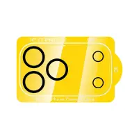 Camera Frame Film Hoco G13 3D Night Shooting Circle Lens Glass for Apple iPhone 17 Pro 5G Black 25 Pcs.