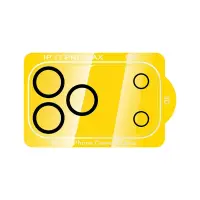 Camera Frame Film Hoco G13 3D Night Shooting Circle Lens Glass for Apple iPhone 17 Pro Max 5G Black 25 Pcs.