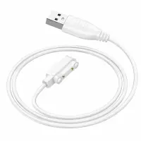 Charger Compatible with Hoco Y18 and Maxcom FW59 Smartwatch White Magnet Distance: 18mm Contact Distance: 0.8mm