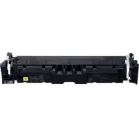 Toner HP CANON Compatible 069H Y (5095C002) ΜΕ CHIP Σελίδες:5500 Yellow LBP673Cdw MF752Cdw MF754Cdw