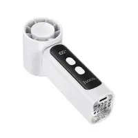 Hoco HX601 Portable Handheld Mini Powerful Fan 3000mAh 3 Airflow Speeds 20000Rpm Max White